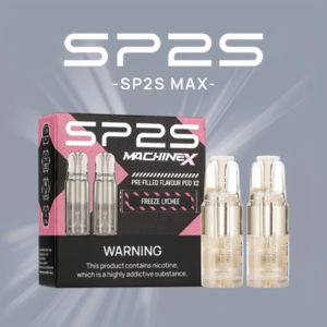 微信图片_20251017172257_2224_557 SP2S MAX 專用煙彈 /不通配其他主機【滿3送聖誕款專用主機】