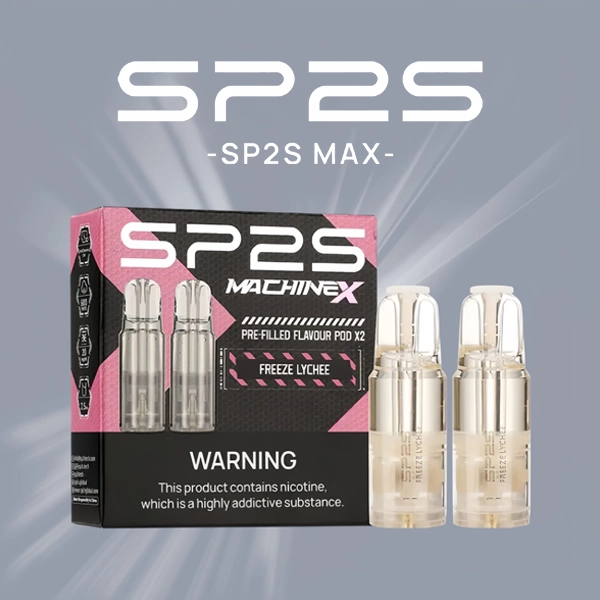 SP2S MAX 專用煙彈 /不通配其他主機【滿3送聖誕款專用主機】
