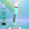 微信图片_20260210033405_1243_547 Instagram聯名主機IG 翠Threads最火爆產品 智能主機 LED螢幕✨|RGB酷炫燈效🎇|兒童安全鎖🔒