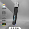 微信图片_20260210033406_1244_547 Instagram聯名主機IG 翠Threads最火爆產品 智能主機 LED螢幕✨|RGB酷炫燈效🎇|兒童安全鎖🔒